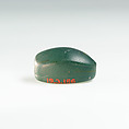 Scarab, Jasper