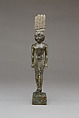 Statuette of Anhur (Onuris), Leaded bronze
