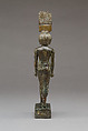Statuette of Anhur (Onuris), Leaded bronze