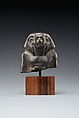 Head and Upper Torso of a Seated Official, Steatite or serpentinite