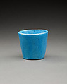 Cup of Nesikhonsu, Faience