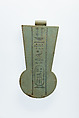 Menat with royal name Ptolemy, Faience