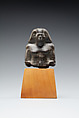 Upper part of a figure of a seated official, Steatite or serpentinite