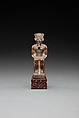 Seated figure of Amun, Limestone