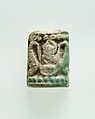 Plaque with winged Re-Harakhty, Glazed steatite