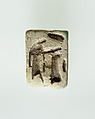 Plaque with winged Re-Harakhty, Glazed steatite