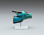 Fragmentary Head of an Oryx, Faience