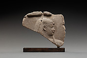 Relief plaque depicting a royal figure, Limestone