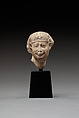 Head of a King with a Nemes Headdress, Limestone