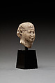 Head of a King with a Nemes Headdress, Limestone