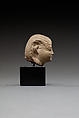 Head of a King Wearing the Nemes, Limestone