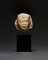 Head of a King with a Nemes Headdress, Limestone