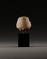 Head of a King with a Nemes Headdress, Limestone