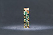 Cylinder seal of Senwosret III, Glazed steatite
