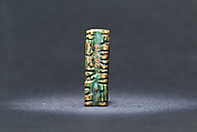 Cylinder seal of Senwosret III, Glazed steatite
