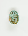 Scarab of Amenemhat III, Green glazed steatite