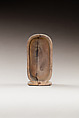 Cosmetic Box in the Form of a Cartouche, Wood