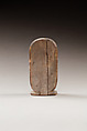Cosmetic Box in the Form of a Cartouche, Wood