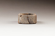Cosmetic Box in the Form of a Cartouche, Wood