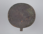 Mirror of Wah, Bronze or copper alloy