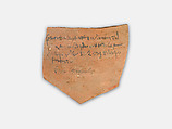 Tax Receipt for Wine, Pottery, ink