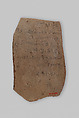 Ostracon, Pottery, ink