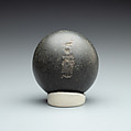 Inscribed 50 Deben Weight, Diorite