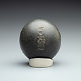 Inscribed 50 Deben Weight, Diorite