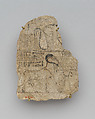 Round-topped ostracon depicting the snake-goddess Mereseger and Amun's ram, signed by Neferhotep, Limestone, ink