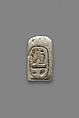 Plaque with the Cartouche of Tawosret, Faience