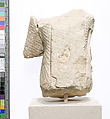Princess(?) torso with garment, Limestone