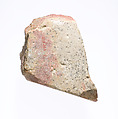Block fragment inscribed with epithets of the king, red/yellow quartzite