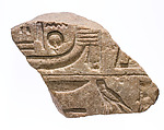 Fragment, Aten cartouche, Yellow quartzite