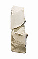 Stela with Aten cartouche with traces of royal hand at one side, Indurated limestone