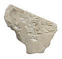 Chest or abdomen of Akhenaten, Aten cartouches, Indurated limestone