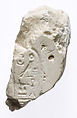Chest (?) fragment with Aten cartouche, Eroded and light limestone