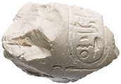 Right forearm with Aten cartouche, Indurated limestone