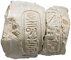 Forearm with pleated garment, Aten cartouches, Indurated limestone