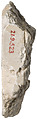 Inscribed fragment, lower end of Aten cartouche, swt bity titular of king, Indurated limestone