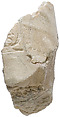 Arm, with garment, Aten cartouche, Indurated limestone