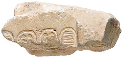 Fragment with Aten cartouches and raised border, Limestone