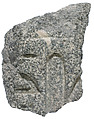 Cartouche of Akhenaten, Diorite or granodiorite