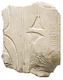 Throne fragment, Indurated limestone