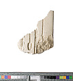Inscribed corner element, Aten cartouche, Indurated limestone