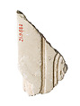 Inscribed corner, Akhenaten prenomen on one surface, Aten cartouche on other, Indurated limestone