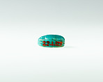 Scarab, Green feldspar