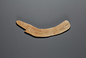 Clapper, Ivory