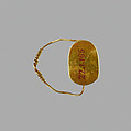 Scarab Finger Ring, Green feldspar