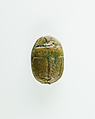 Scarab of an Official, Green glazed steatite