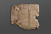 Temple relief, Limestone, pigment